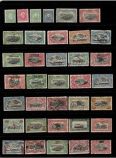 Nice large lot  mh/used Belgian Congo 1800 s-1930 s-inc/BOB -nice cancels