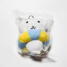 Ganadi x Torriden Plush Kerying Collaboration Key Chain, New
