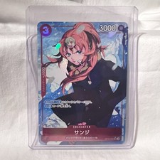Sanji OP10-005 Prices | One Piece Japanese Royal Blood | One Piece