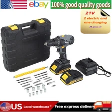 21VHigh-power household multi-function rechargeable electric drill + 2 batteries