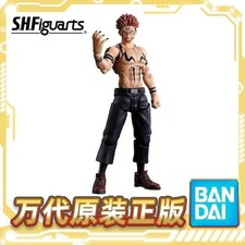 S.H.Figuarts Yuji Itadori Jujutsu Kaisen SHF