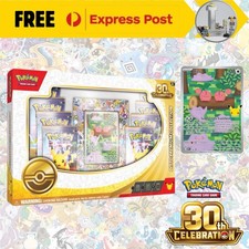 Pokemon TCG 30th Anniversary Celebration Ditto Premium Collection Box Presale 🚚
