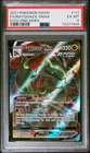 Fa/Rayquaza Vmax Pokemon Sword & Shield Evolving Skies 111 NM PSA 6