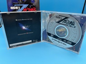 Mobile Suit Z-Gundam Zeta no Kodou Sega Saturn Japan CIB w/ Guide - US Seller!