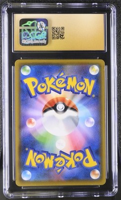 その他 parutena orderpage CGC Pristine 10 Japanese Umbreon & Darkrai GX 182/173 Tag Team GX