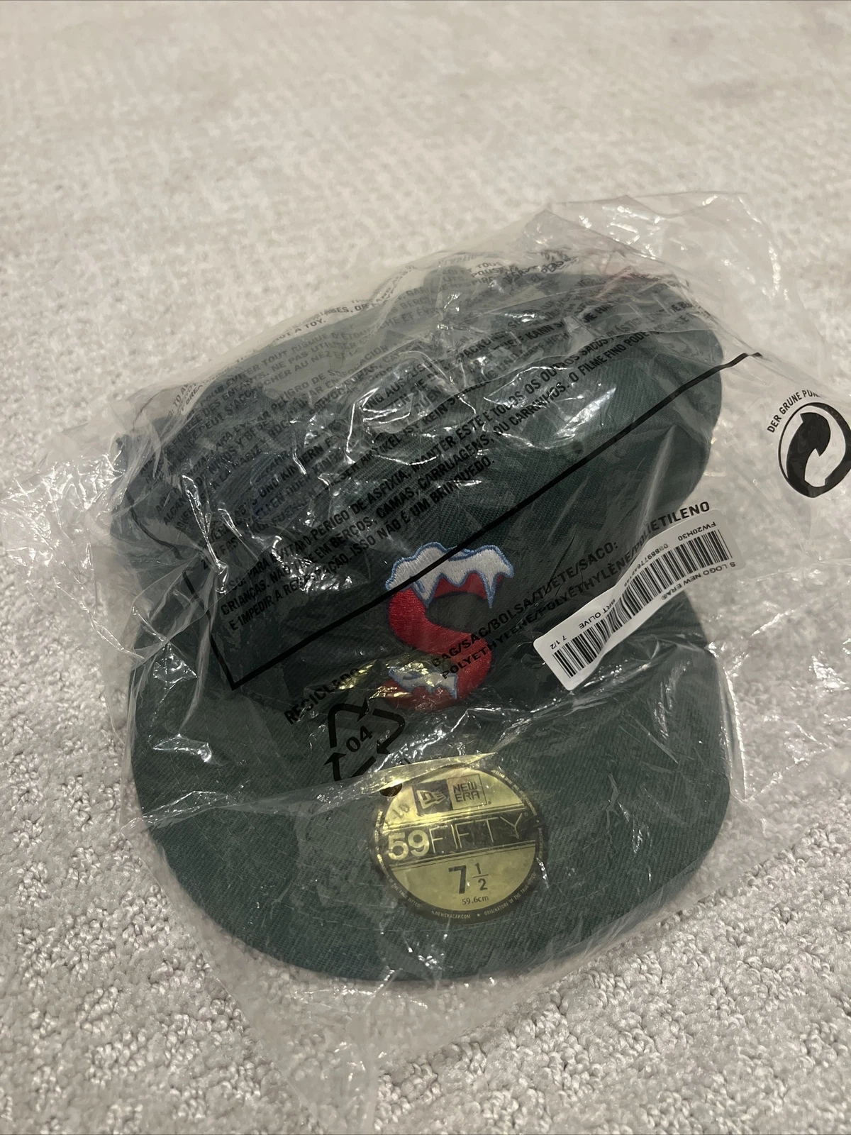 Casquette logo Supreme S nouvelle ère olive vive FW20 taille 7 1/2