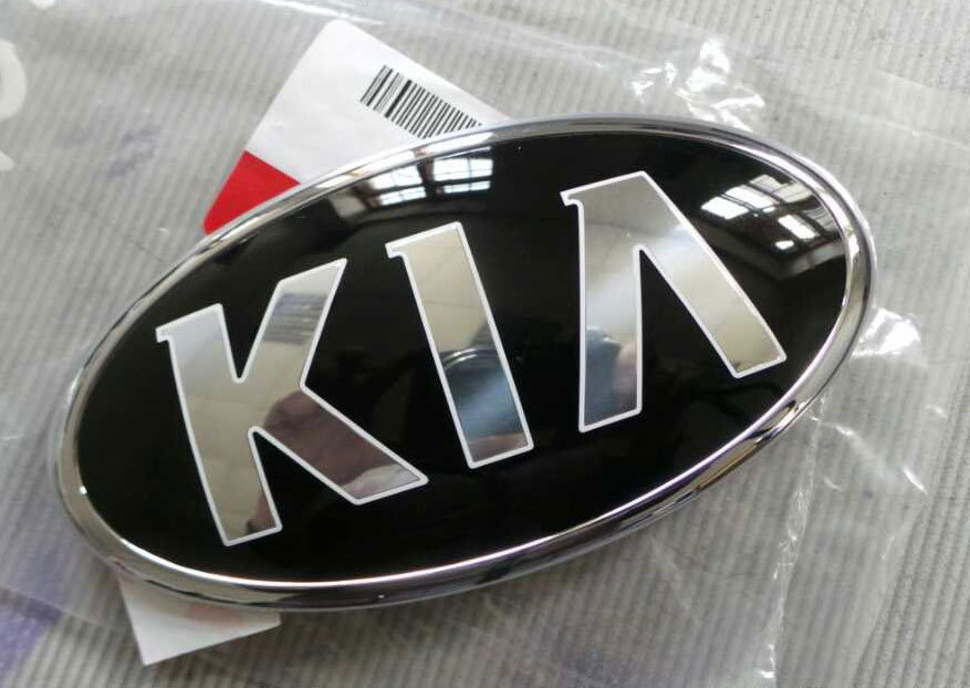 Kia genuine parts