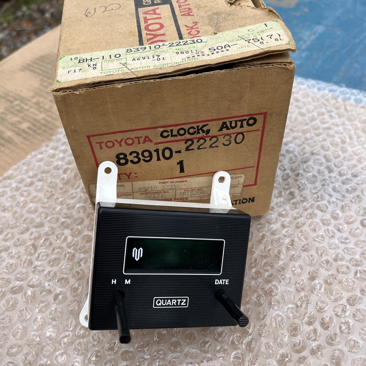 Toyota Cressida Clock P/N 83910-22230 NOS | eBay