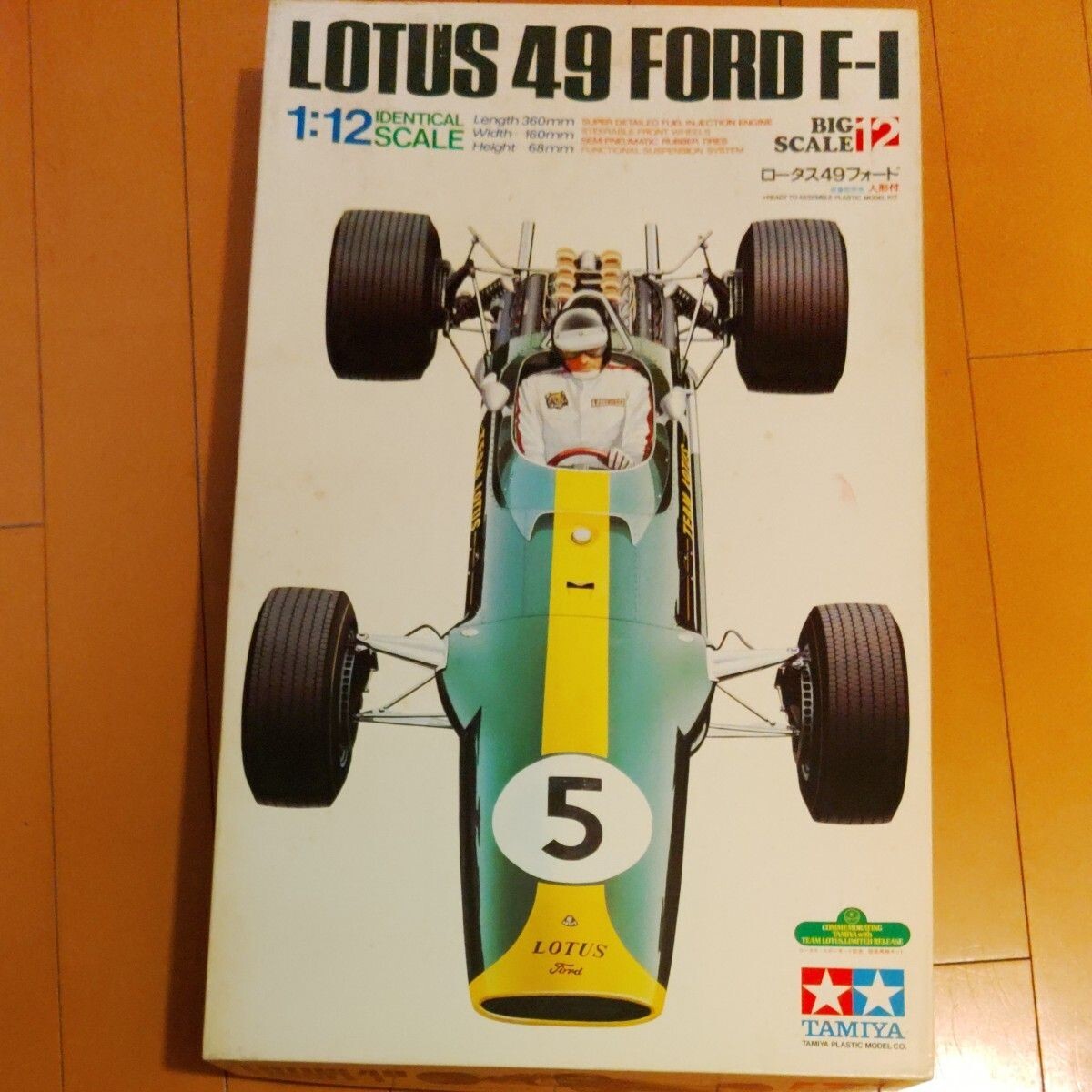 TAMIYA 1/12 Big Scale No.12 Lotus 49 Ford F-1 Plastic Model Kit