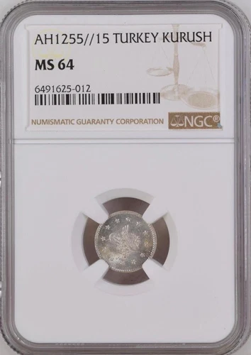 TURKEY - OTTOMAN , 1 KURUSH SULTAN ABDUL MEJID 1255/15 - NGC MS 64 , RAREM