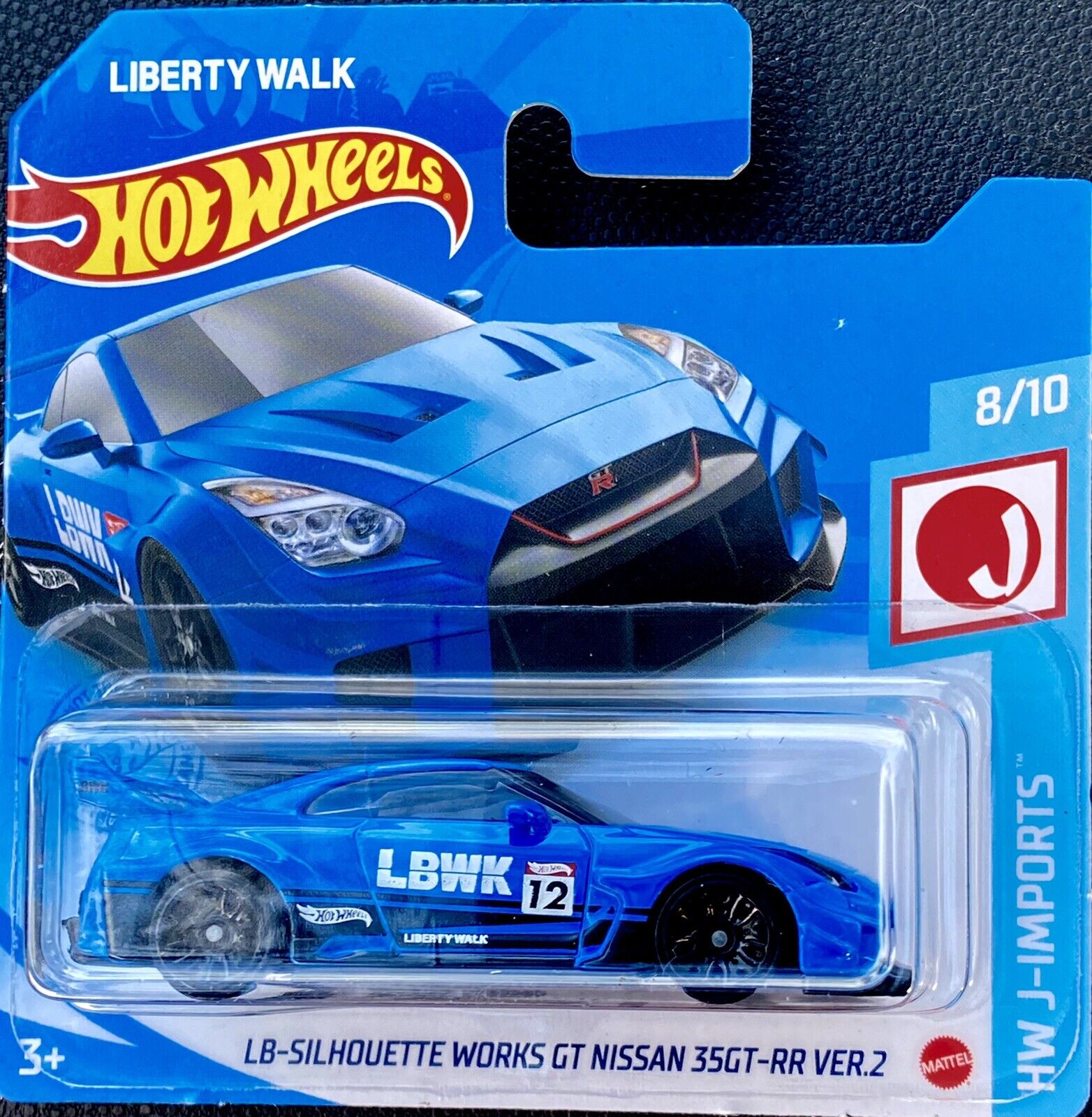 Hot wheels LB-Silhouette Works GT Nissan 35GT-RR Ver.2 2021 New Release L  Box