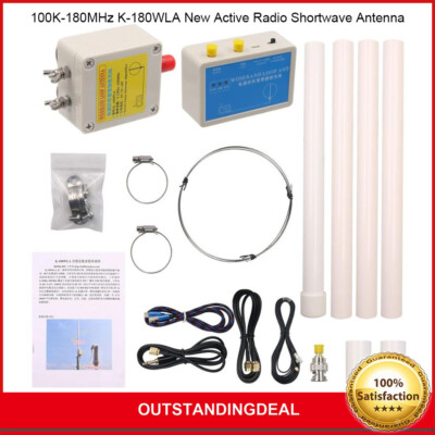 100K-180MHz K-180WLA New Active Radio Shortwave Antenna with 10m Feeder ot25