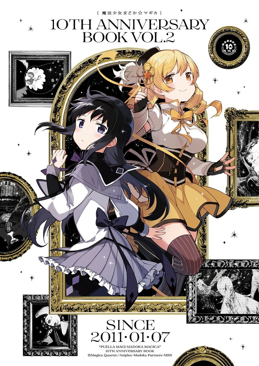 Puella Magi Madoka Magica 10th Anniversary Book 1-3 Japanese