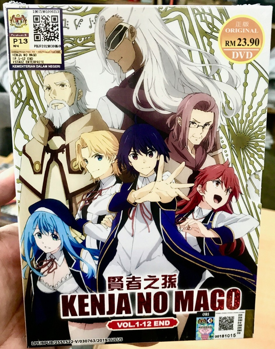 Kenja no Mago (VOL.1 - 12 End ) ~ English Dubbed ~ All Region