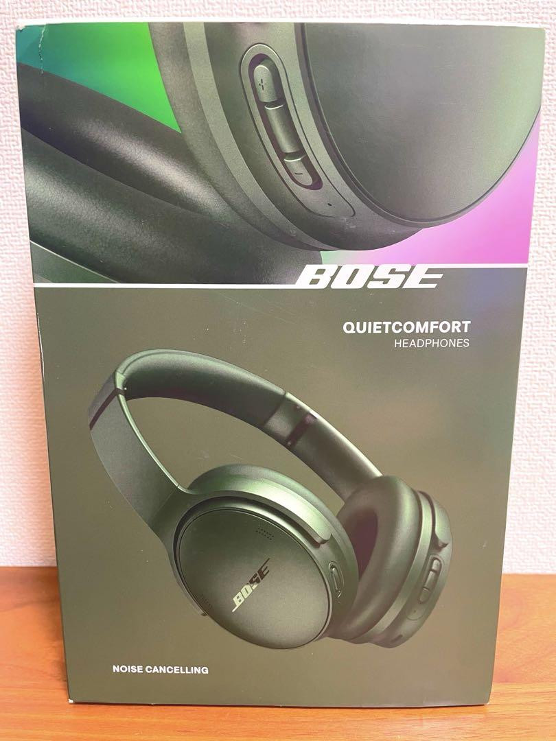 Experience Bose QuietComfort Headphones for Ultimate Noise Cancellation and Comfort