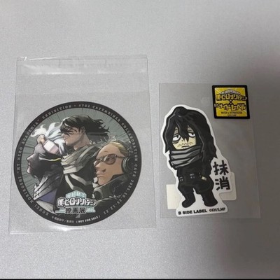 My Hero Academia Shota Aizawa