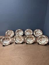 Spode Copeland England Vintage INDIAN TREE RUST 8 Salad Plates Older Backstamp