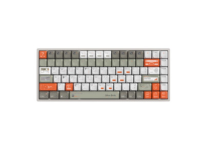 Keychron Z7 Max triple-mode  84-key full-aluminum chassis mechanical keyboard