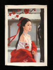 Chinese Hand Painted "Beautiful Woman" Canvas Oil Painting By Leng Jun 冷军 5007
