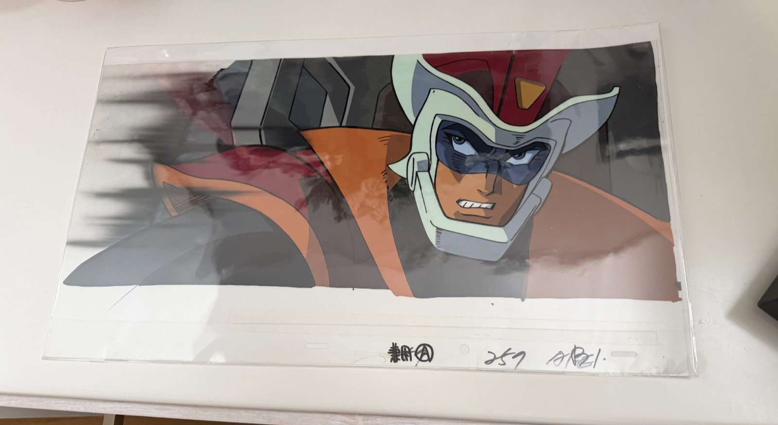 Original Great Mazinger Anime Cel - Tetsuya Tsurugi Pilot - Toei 1970s Anime Art