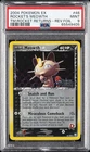 2004 POKEMON EX TEAM ROCKET RETURNS #46 ROCKET'S MEOWTH-REVERSE FOIL PSA 9