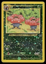 Vileplume 17/18 Promo Southern Islands Pokemon Reverse Holo Near Mint on eBay