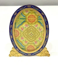Picture Frame Cloisonne' Floral Brass China Enamel Decor Frame
