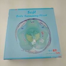 ArmaGedon Baby Swimming Float Baby Inflatable Swimming Float Ring 3-6yrs