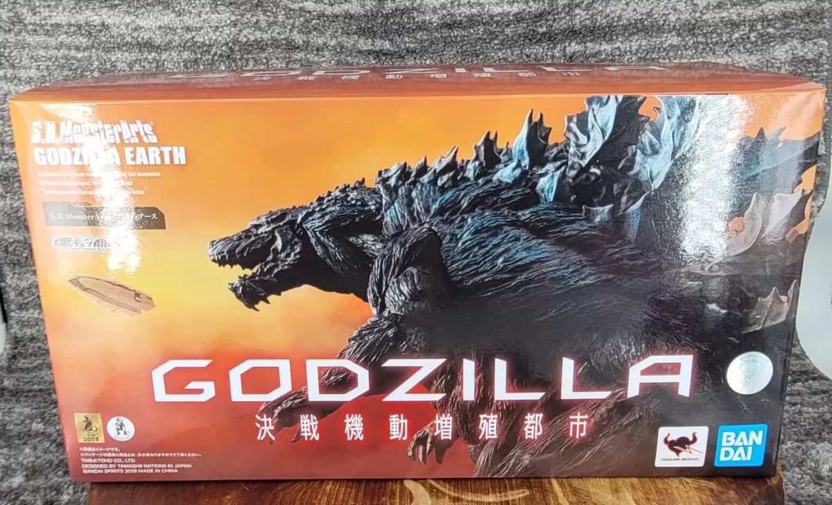 S.H.MonsterArts GODZILLA EARTH