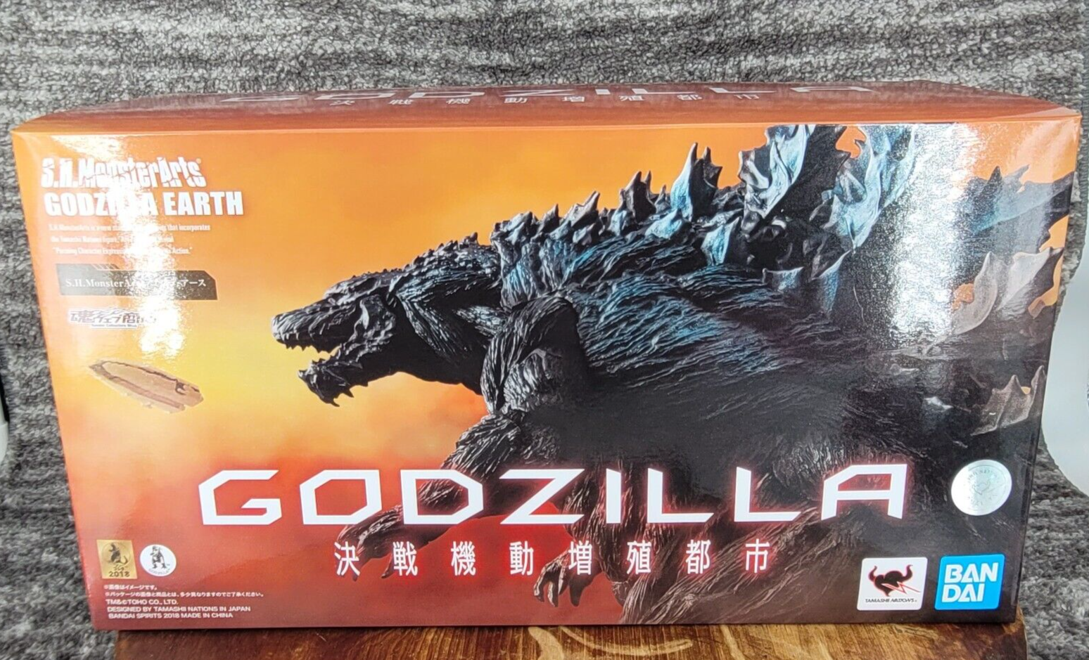 Godzilla S.H.Monsterarts Godzilla Earth