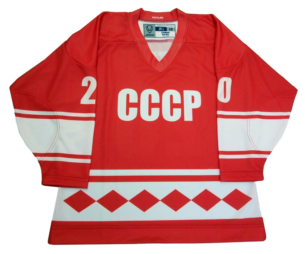 Red and White Hockey Jerseys with A CCCP Twill Logo Adult Large / (Number on Back and Sleeves) / Red