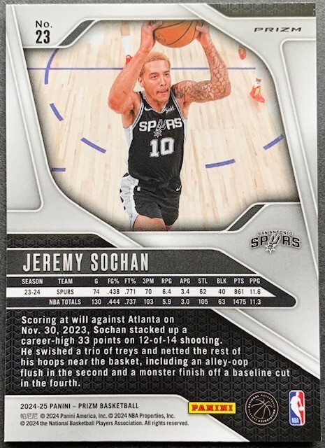 その他 JEREMY SOCHAN SPURS PRIZM AUTO PSA10 その他 JEREMY SOCHAN SPURS PRIZM AUTO PSA10 2024-25 PANINI