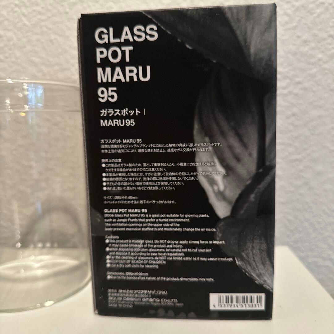 ADA DOOA Glass Pot Maru 95 Φ95×H146mm Aqua Design Amano | eBay