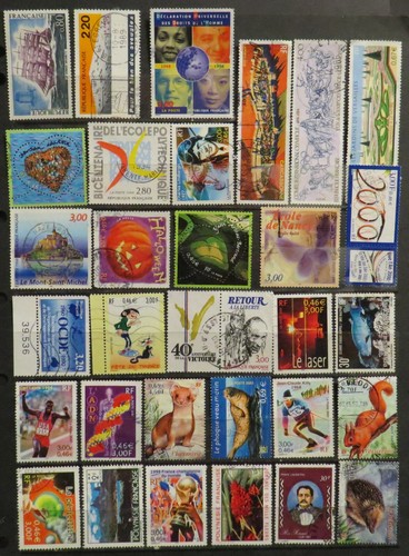 FRANCE BULK WORLD | 1 scan NewerFRENCH / REPUBLIQUE FRANCAISE Stamps | 2MAR01