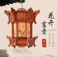 Chinese Wood Palace lantern with Hanger Light Bulb Painting Outdoor Waterproof