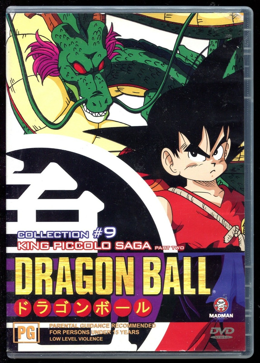 ドラゴンボールDVD 9セット2 DRAGON BALL Z-MOVIE PACK #2-MOVIES 6-9 (4DISCS) (DVD