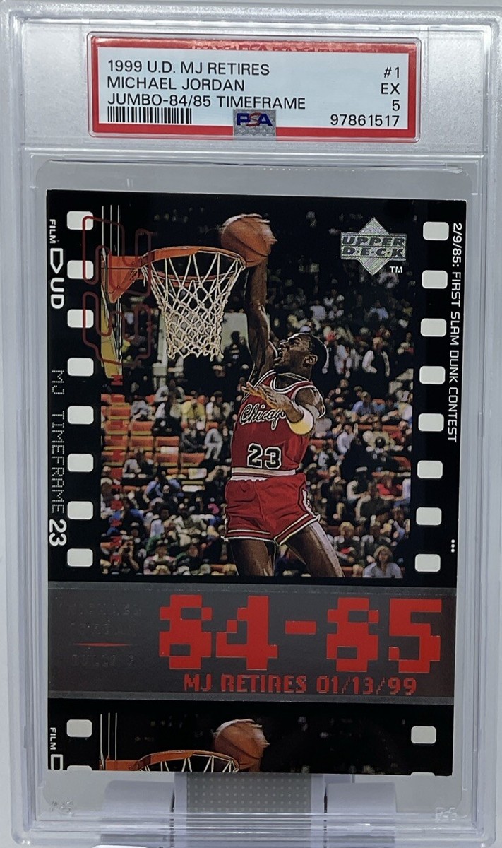 THE FIRST SLAMDUNK マグカップ マグボトル THE FIRST SLAM DUNK マグカップ: 雑貨｜東映アニメーション