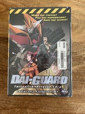 Buy Dai-Guard - The Complete Collection (DVD, 2005, 6-Disc Set