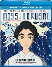 Miss Hokusai Blu-ray Anne Watanabe NEW