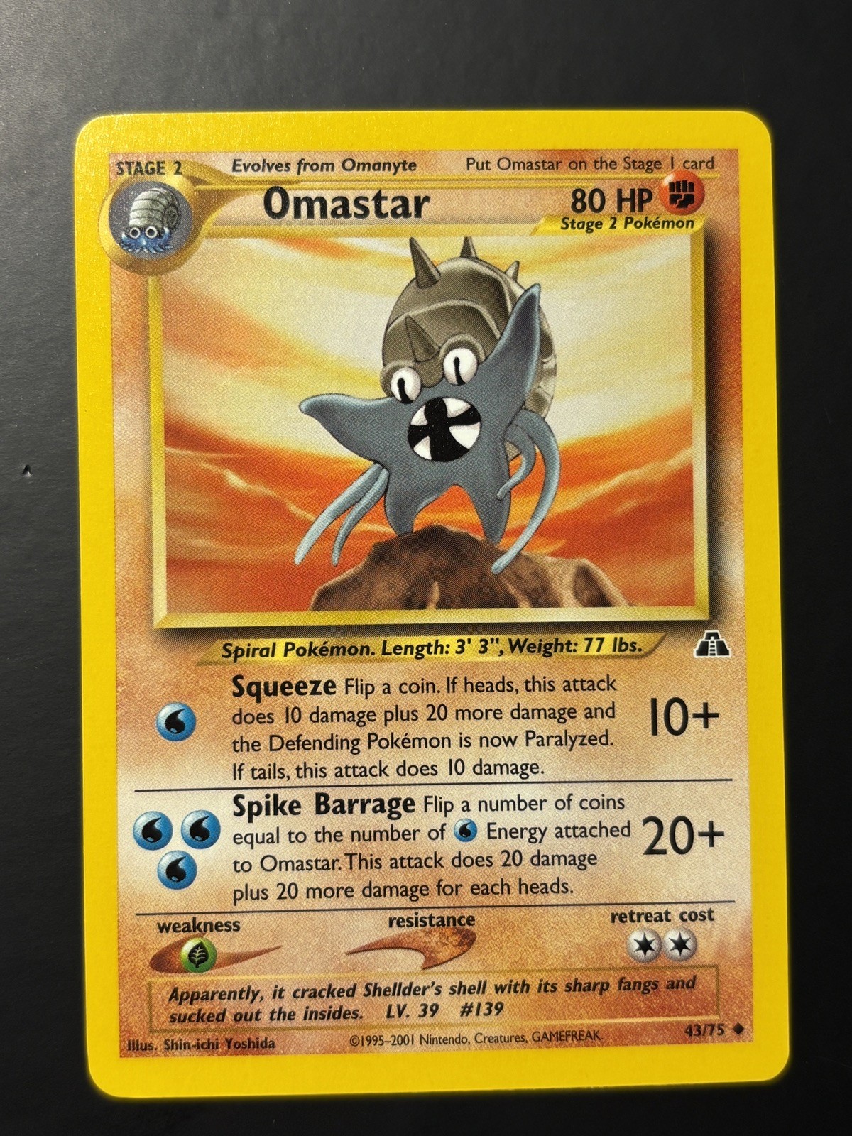 Omastar 43/75 Uncommon Neo Discovery Pokemon Unlimited Lightly Played