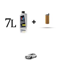 Set ÖLfilter Und 7L FüR Mercedes E Klasse (W213,S213,A213) E200 D 110Kw Von