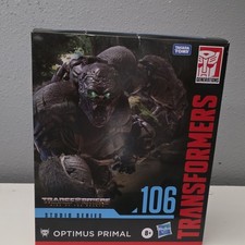 Hasbro Transformers Studio Series 106 Optimus Primal Transforming Boxed