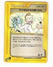 Professor Elm's Training Method 049/128 Uncommon Expedition Pokemon Japanese HP