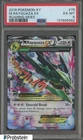 2015 Pokemon XY Roaring Skies #76 M Rayquaza EX PSA 6 EX-MT