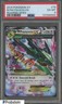 2015 Pokemon XY Roaring Skies #76 M Rayquaza EX PSA 6 EX-MT
