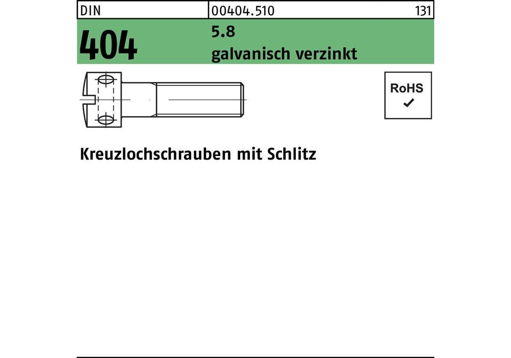 Рейхерный кран-балка DIN 404 Schlitz M 6 x 10 5,8 гальванический сплав