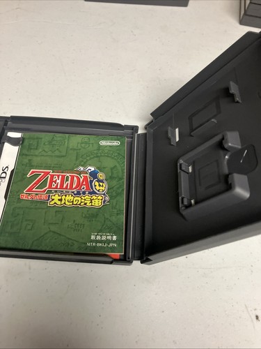 Gebrauchter Nintendo DS The Legend of Zelda Spirit Tracks nur Hülle und Handbuch - Bild 2 von 3