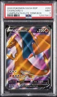 2020 POKEMON SWSH PROMO CHAMPION'S PATH ETB #050 CHARIZARD V PSA 9