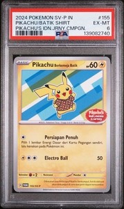 Pikachu Batik | eBay.de