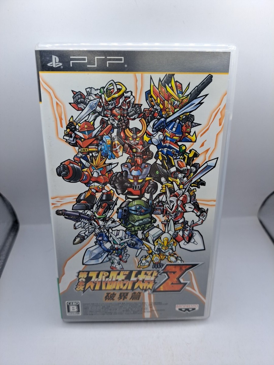 その他 psp PSP playstation portable JAPAN Xyz Force Hexyz Force | eBay